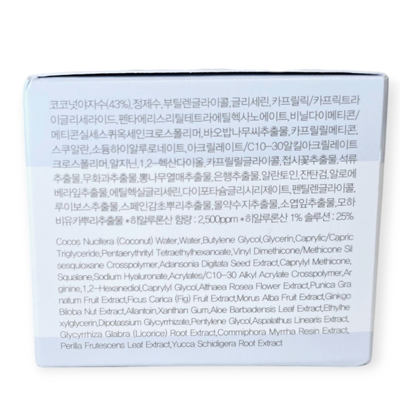 9 wishes Hydra Ampule Cream - Picture 3 of 5